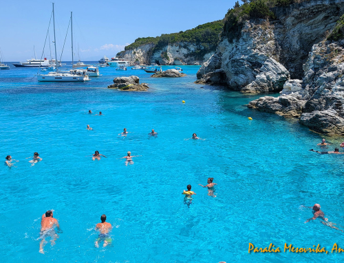 Paxos, Antipaxos