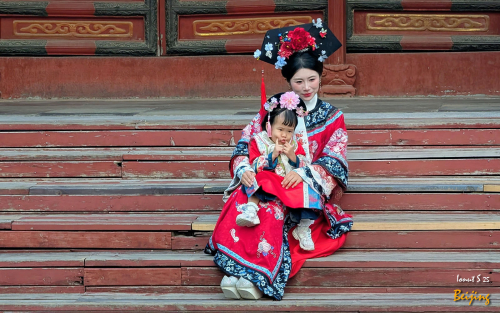 Chipurile-Beijingului-13