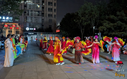 Chipurile-Beijingului-3