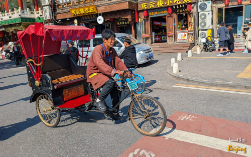 Chipurile-Beijingului-6