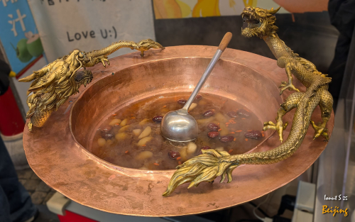 De-gustibus-Beijing-1