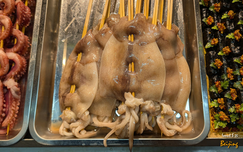 De-gustibus-Beijing-15