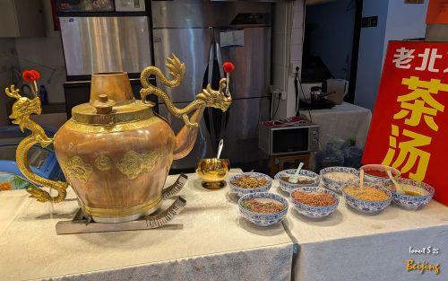 De-gustibus-Beijing-25