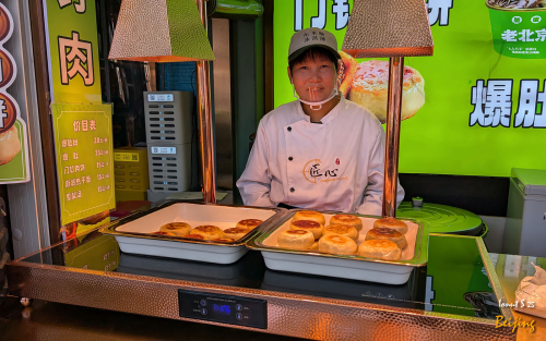 De-gustibus-Beijing-3