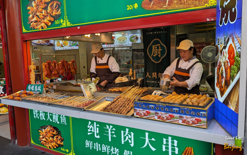 De-gustibus-Beijing-7