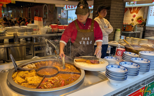 De-gustibus-Beijing-8