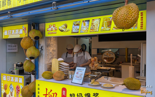 De-gustibus-Beijing-9