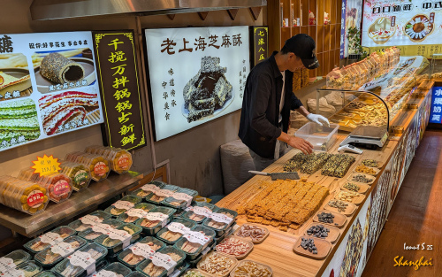 De-gustibus-Shanghai-1