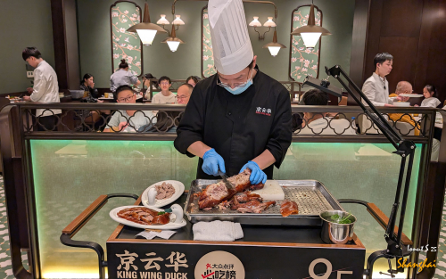 De-gustibus-Shanghai-24