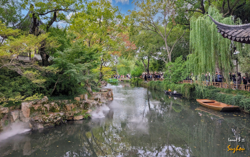 Suzhou-11