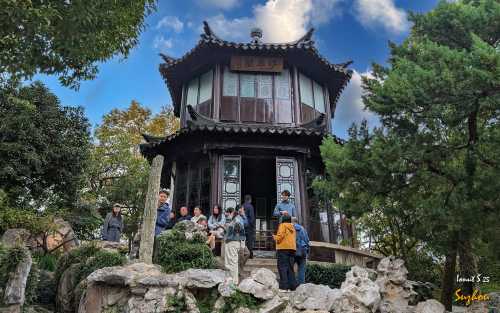 Suzhou-16