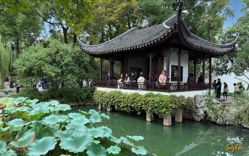 Suzhou-2