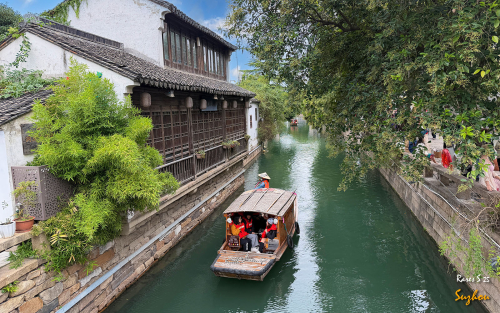 Suzhou-5