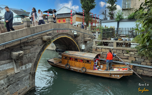 Suzhou-7