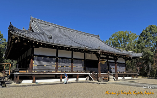 Ninna-ji-Temple-IMG 1653