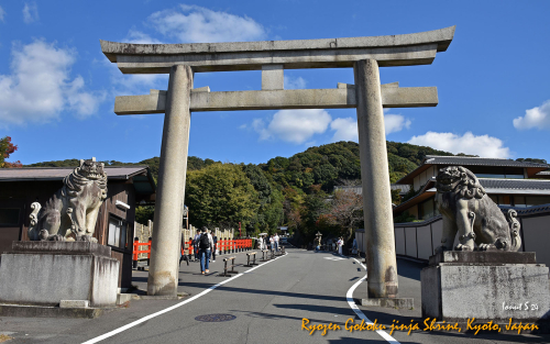 Ryozen-Gokoku-jinja-Shrine-DSC 5763