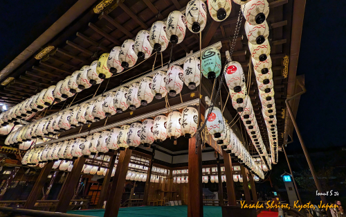 Yasaka-Shrine-PXL 20241109 083750438