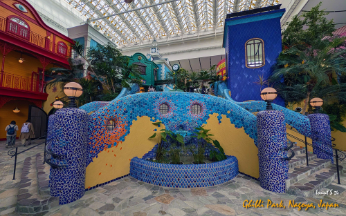 PXL 20241108 011639647