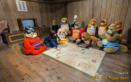 PXL 20241108 012407622