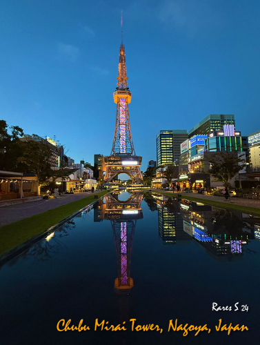 Chubu-Electric-Power-MIRAI-TOWER-IMG 1592