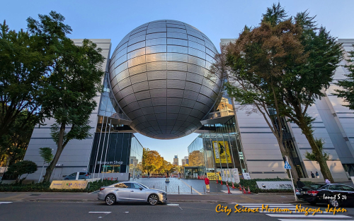 City-Science-Museum-PXL 20241107 065724132