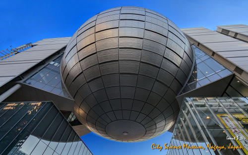 City-Science-Museum-PXL 20241107 065806497