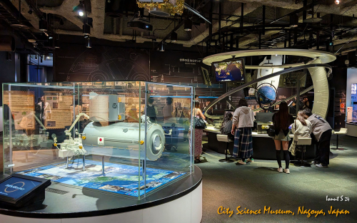 City-Science-Museum-PXL 20241107 071334581