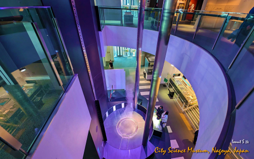 City-Science-Museum-PXL 20241107 073525663