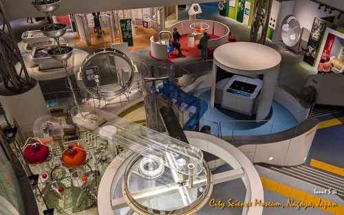 City-Science-Museum-PXL 20241107 074332330