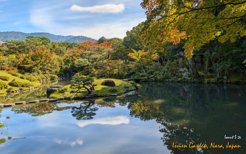 Isuien-Garden-PXL 20241110 015604410