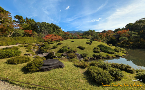 Isuien-Garden-PXL 20241110 020540181