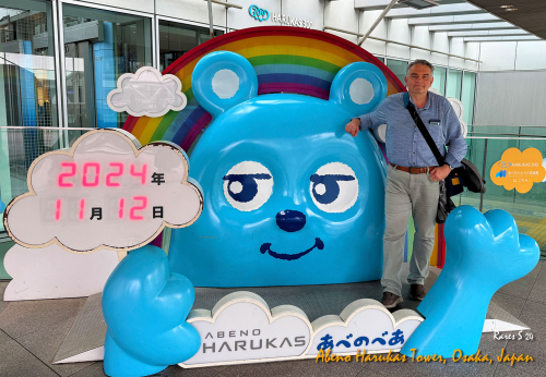 Abeno-Harukas-Tower-IMG 1842