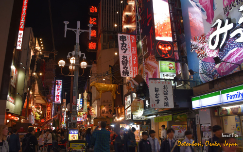 Dotonbori-DSC 5923