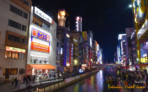 Dotonbori-DSC 5949