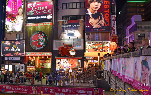 Dotonbori-DSC 5953
