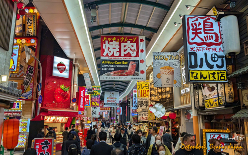 Dotonbori-PXL 20241112 081458719