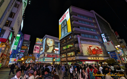 Dotonbori-PXL 20241112 085329584