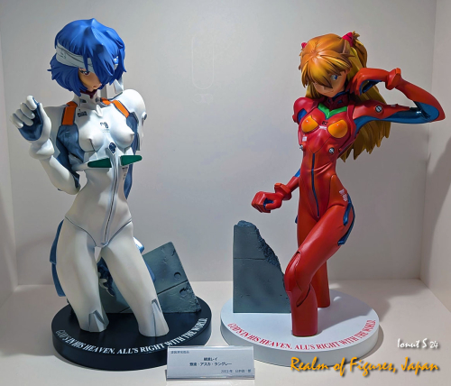 06-PXL 20241112 030815675