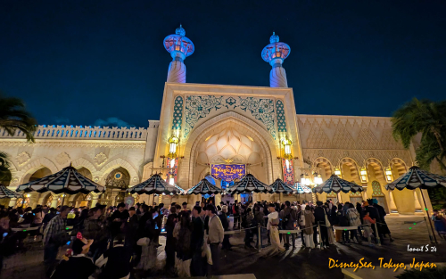 PXL 20241104 085959707