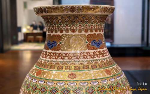 PXL 20241102 012030072.PORTRAIT