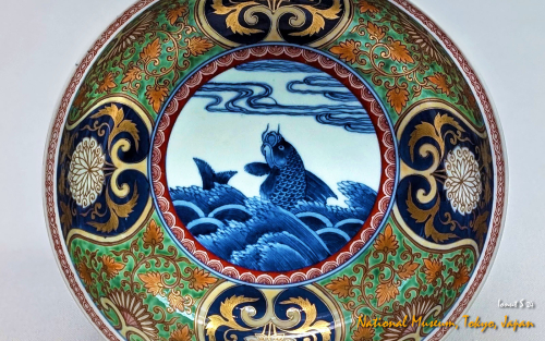 PXL 20241102 015942406.PORTRAIT