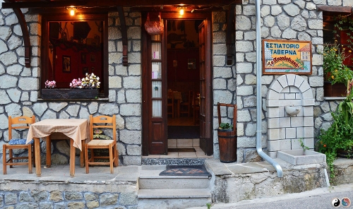 Metsovo (12)
