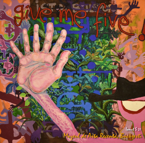 Muzeul de Artă Recentă