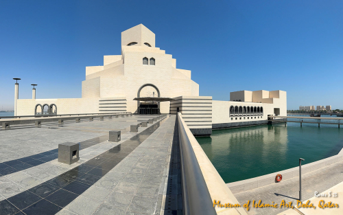 Doha Muzee