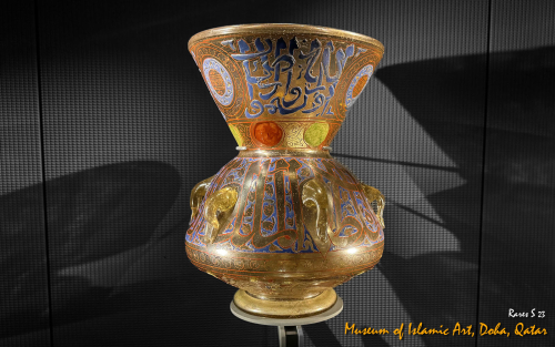 Museum-of-Islamic-Art-24