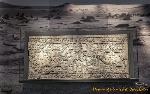 Museum-of-Islamic-Art-25