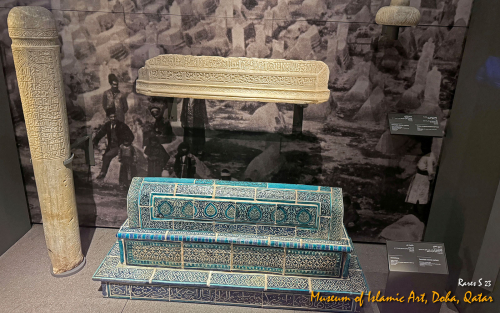 Museum-of-Islamic-Art-27