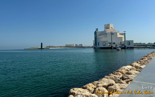 Museum-of-Islamic-Art-3