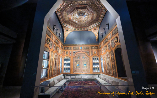 Museum-of-Islamic-Art-40