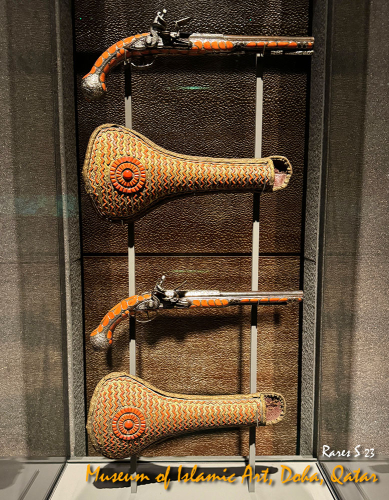 Museum-of-Islamic-Art-63